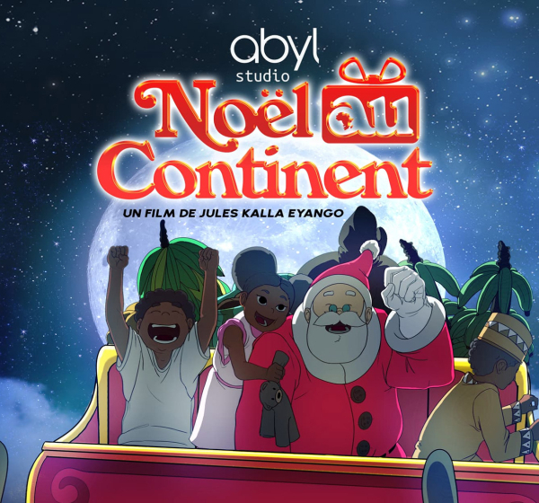 Projections exclusives 